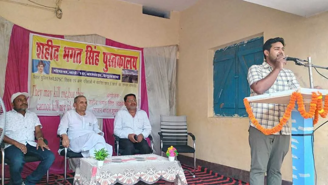 बिहार पुलिस में बछवाड़ा के गोधना पंचायत के उतीर्ण हुए छात्र-छात्राओं को किया गया सम्मानित 2