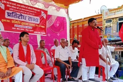 बिहार के डबल इंजन की सरकार में पुलिस गठजोड़ शराब माफिया को संरक्षण दे रही है - सुदामा प्रसाद 21
