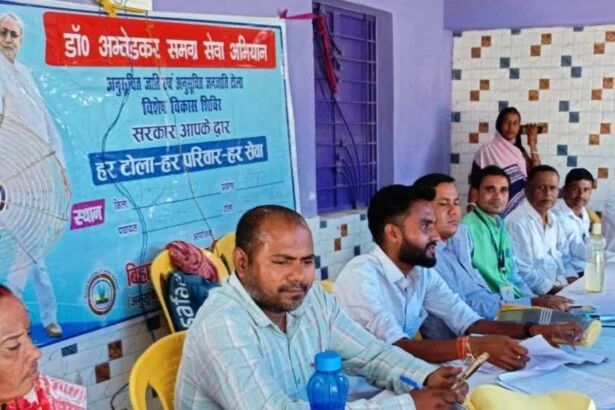 वीरपुर में विकास शिविरों का पदाधिकारियों ने किया जांच 1