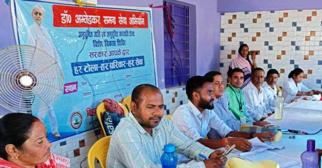 वीरपुर में विकास शिविरों का पदाधिकारियों ने किया जांच 5