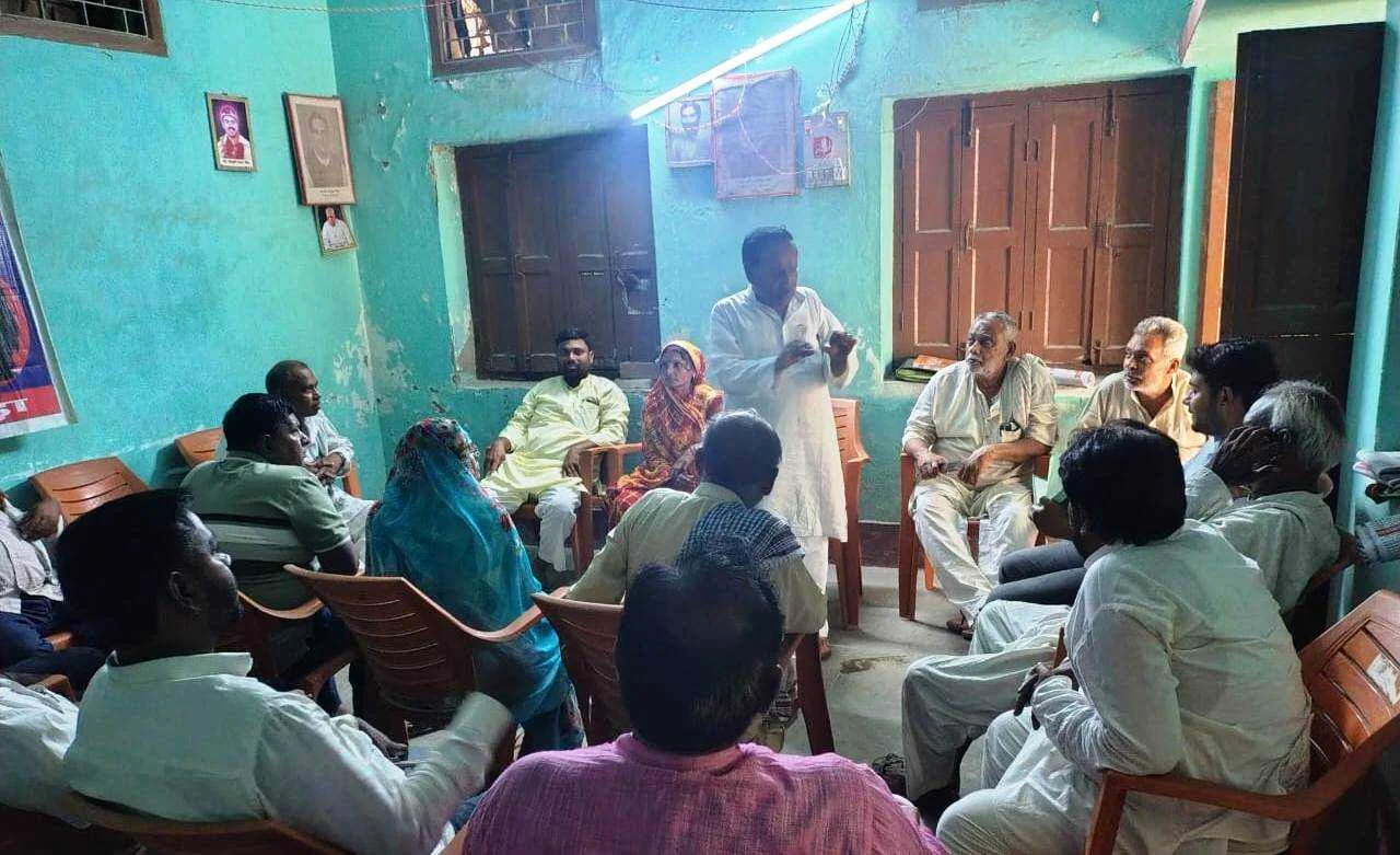 आगामी विधानसभा चुनाव में भारतीय कम्यूनिस्ट पार्टी बछ्वाड़ा से चुनाव लड़ने की तैयारी को लेकर अंचल परिषद की बैठक आयोजित 2