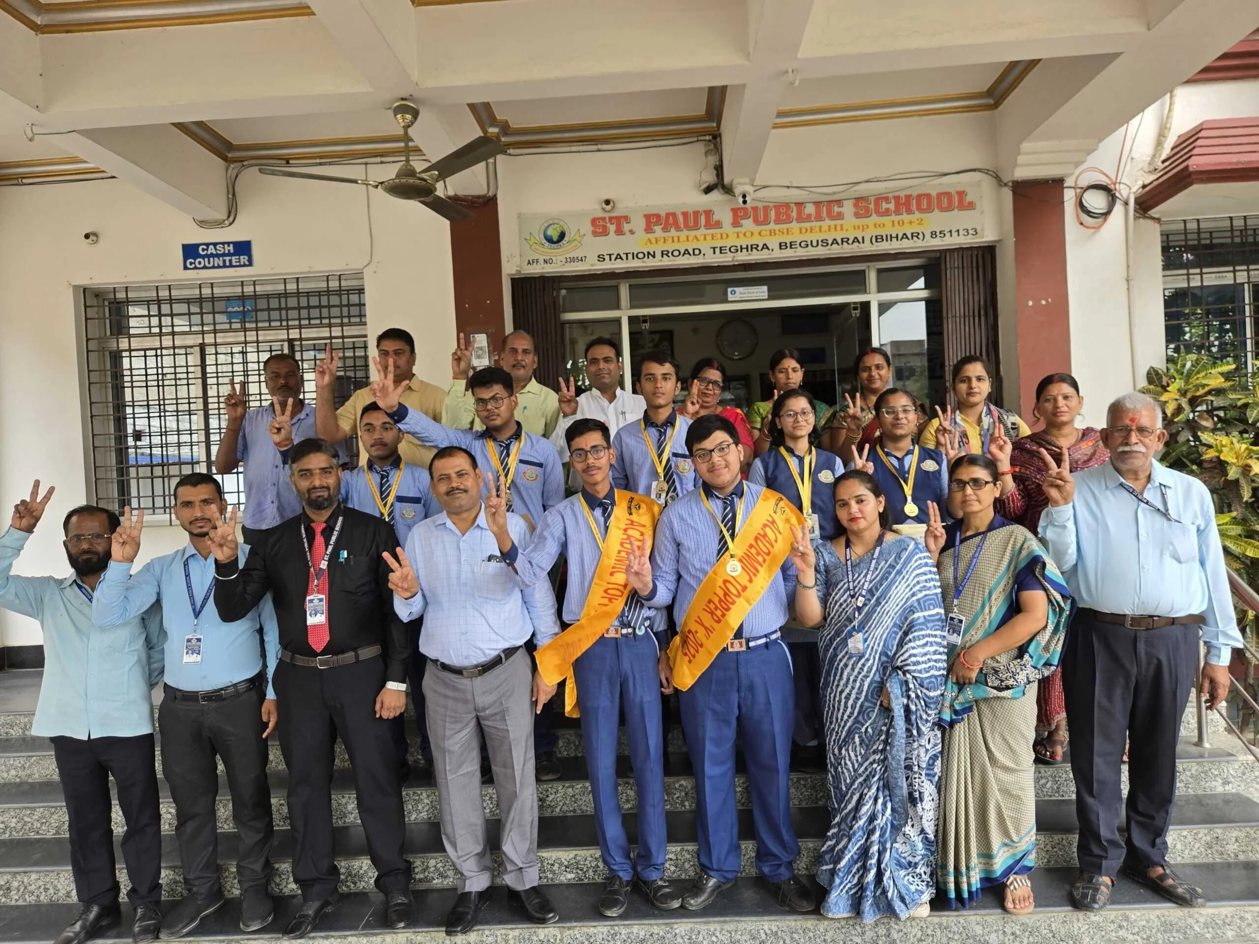 संत पॉल स्कूल तेघड़ा में उत्कृष्टता का उत्सव, सफल छात्रों का भव्य सम्मान समारोह संपन्न 3