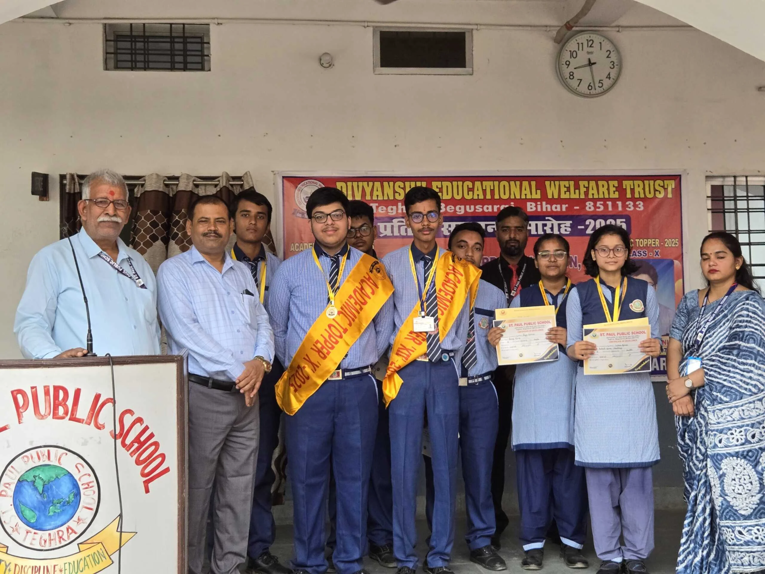 संत पॉल स्कूल तेघड़ा में उत्कृष्टता का उत्सव, सफल छात्रों का भव्य सम्मान समारोह संपन्न 2