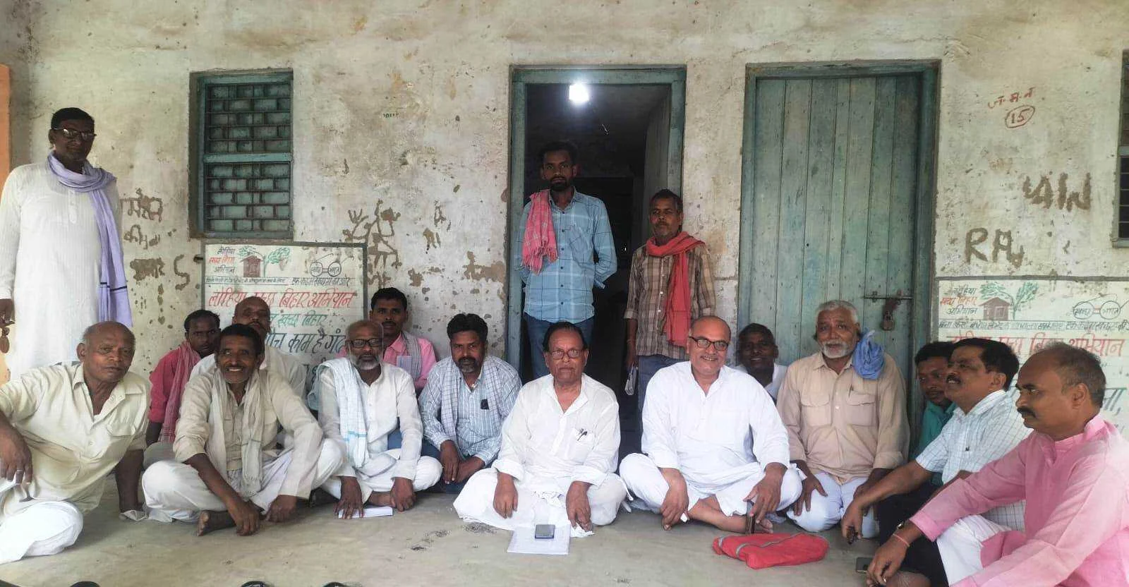 बेगूसराय के सातों विधानसभा क्षेत्र में महागठबंधन के सभी दल एकजुटता के साथ साम्प्रदायिक ताकतों को शिकस्त देगें – अवधेश राय 5