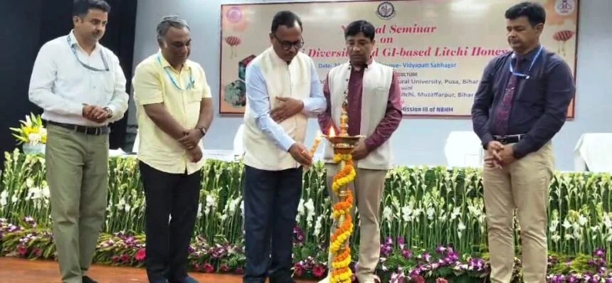 केन्द्रीय कृषि विश्वविद्यालय समस्तीपुर पूसा में लीची उत्सव कार्यक्रम का किया गया आयोजन 1