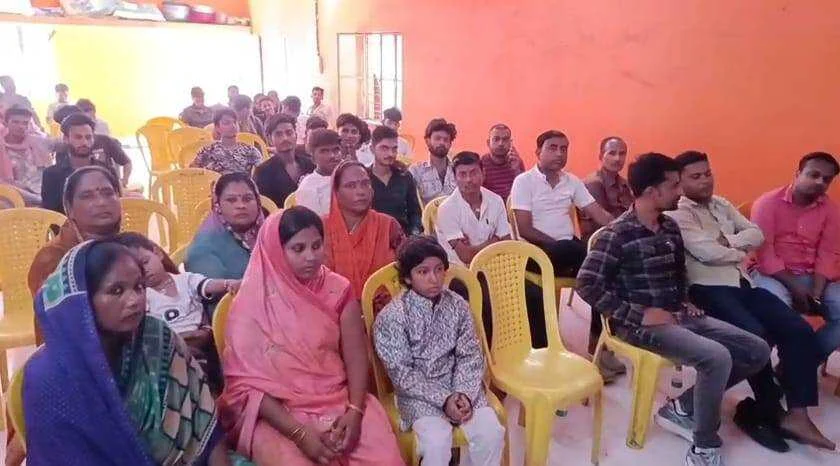समस्तीपुर: राष्ट्रीय लोक मोर्चा के बैनर तले जिला नगर कमिटी की बैठक आयोजित,संवैधानिक अधिकार,परिसिमन सुधार महारैली पर की गयी विचार 3
