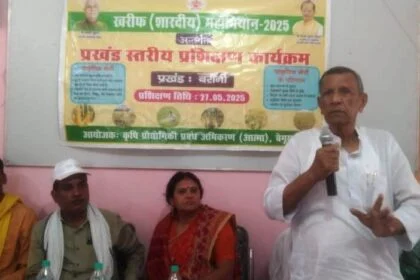 किसानों की खुशहाली सरकार की प्राथमिकता में हैं इसके लिए कृषि रोड मैप -4 लाया गया है - विधायक 23