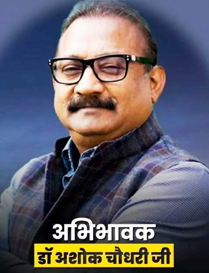 समस्तीपुर: 1 जून को जिला नियोजनालय ने एकबार फिर रोजगार/नियोजन मेला के आयोजन की प्रसारित की सूचना 3