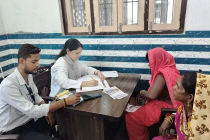 भगवानपुर प्रखंड मुख्यालय में आईवीएफ निःशुल्क स्वास्थ्य शिविर का आयोजन 77