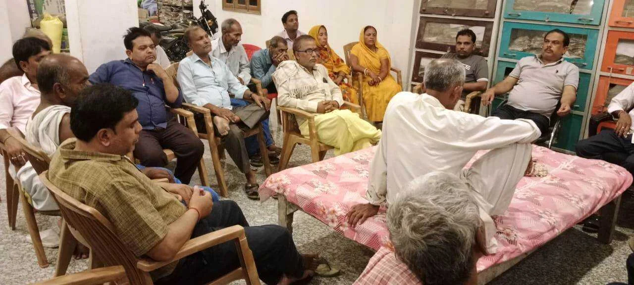 वीरपुर पूर्वी पंचायत में शाखा सम्मेलन को लेकर सीपीआई कार्यकर्ताओं की बैठक आयोजित   2