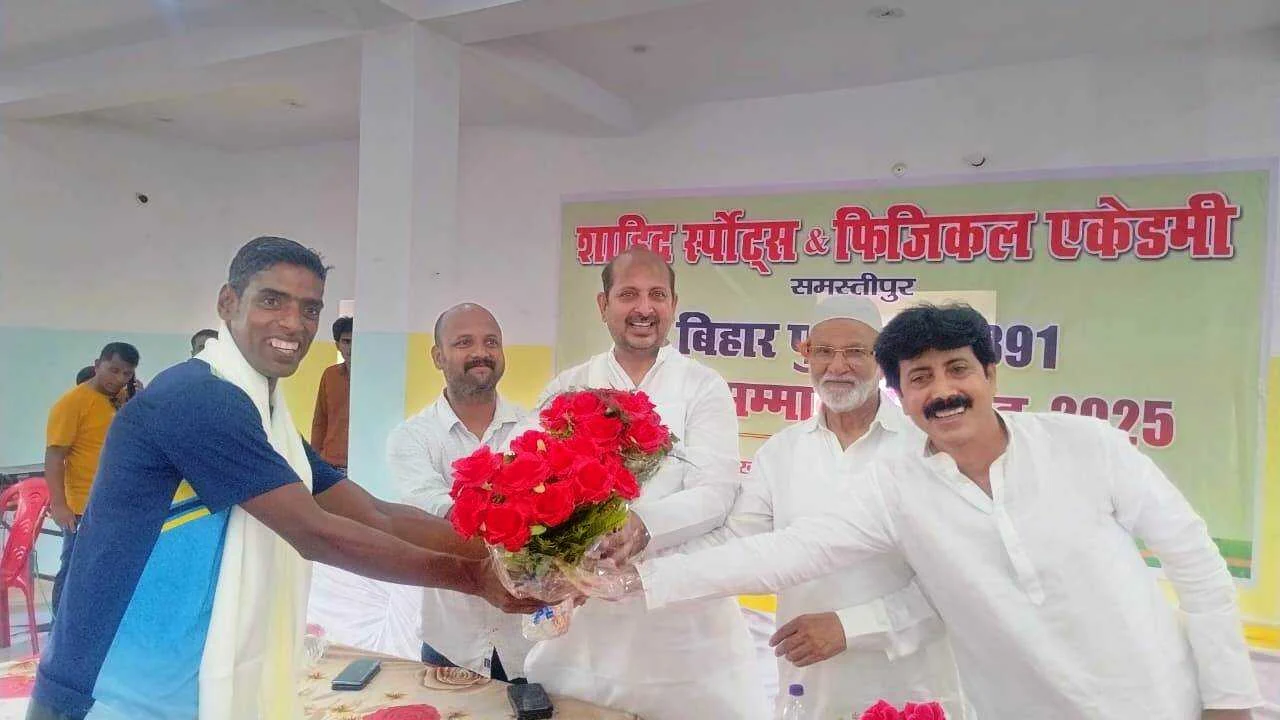 समस्तीपुर: बिहार पुलिस प्रतियोगिता परीक्षा में सफल हुए 167 अभ्यर्थियों को विधायक अख्तरुल इस्लाम शाहीन ने किया सम्मानित 11