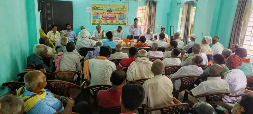 भगवानपुर में खरीफ महाभियान सह उत्पादन वितरण कार्यक्रम का किया गया आयोजन 1