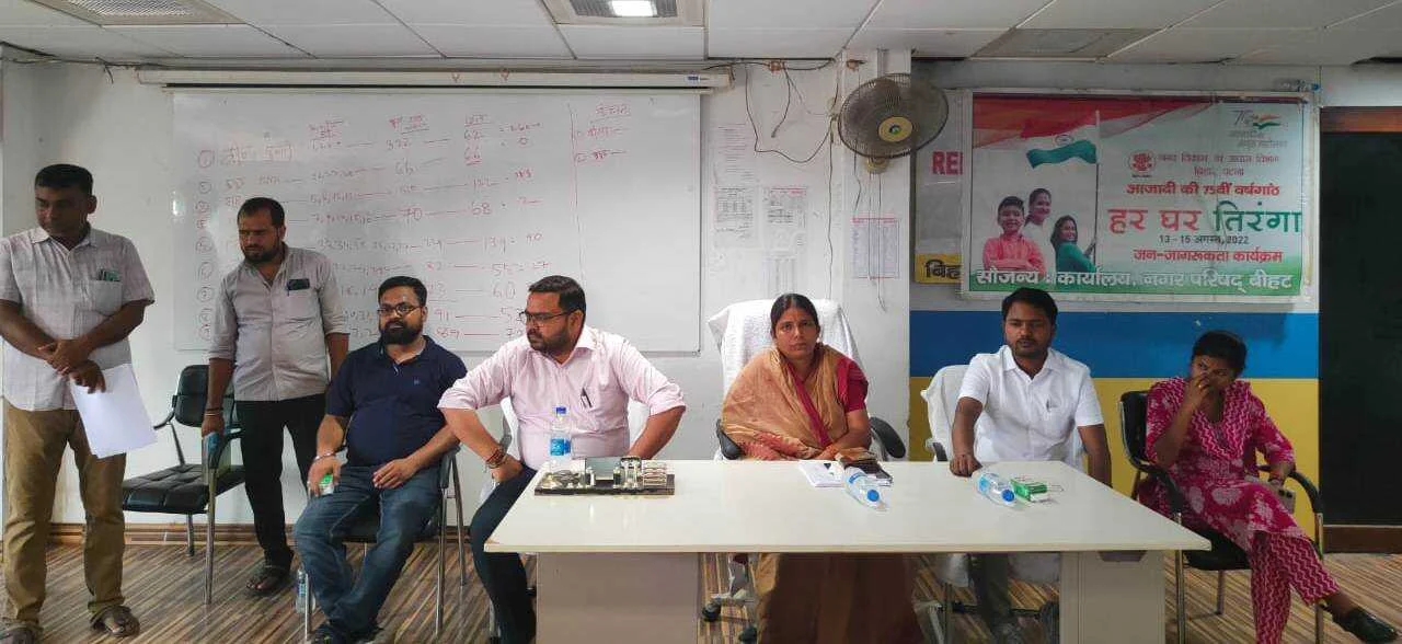 नप बीहट का वित्तीय वर्ष 2025-26 का वार्षिक बजट सर्वसम्मति से पारित 10