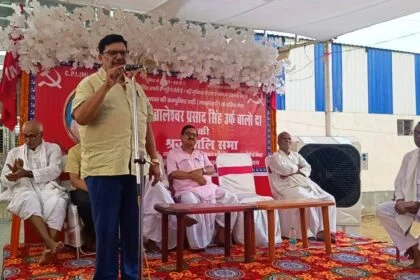 दिवंगत बालेश्वर सिंह की श्रद्धांजलि सभा में जुटे देश भर के विद्वान 4