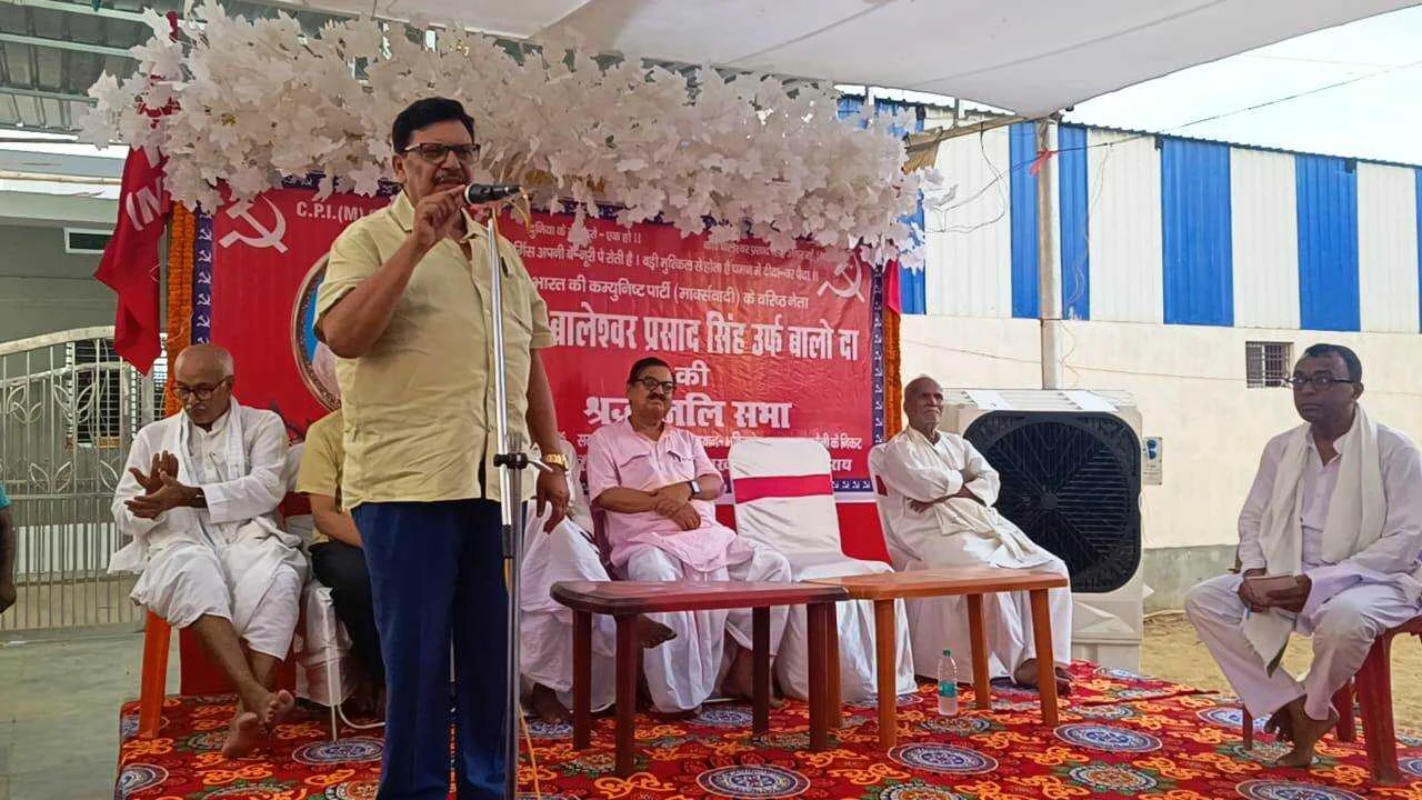 दिवंगत बालेश्वर सिंह की श्रद्धांजलि सभा में जुटे देश भर के विद्वान 4