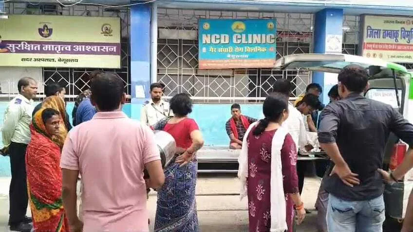 बेगूसराय में ट्यूशन पढ़ने के लिए जाने के दौरान ऑटो से गिरने से एक छात्रा की दर्दनाक मौत, परिजनों में मचा कोहराम 2