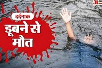 बेगूसराय समाहरणालय के दक्षिण द्वार पर दिये गये धरना प्रदर्शन एवं कर्मियों से अधिक कार्य लेने संबंधित खबर अखबारों में प्रकाशित की गई है, जिला प्रशासन द्वारा किया गया खंडन 23