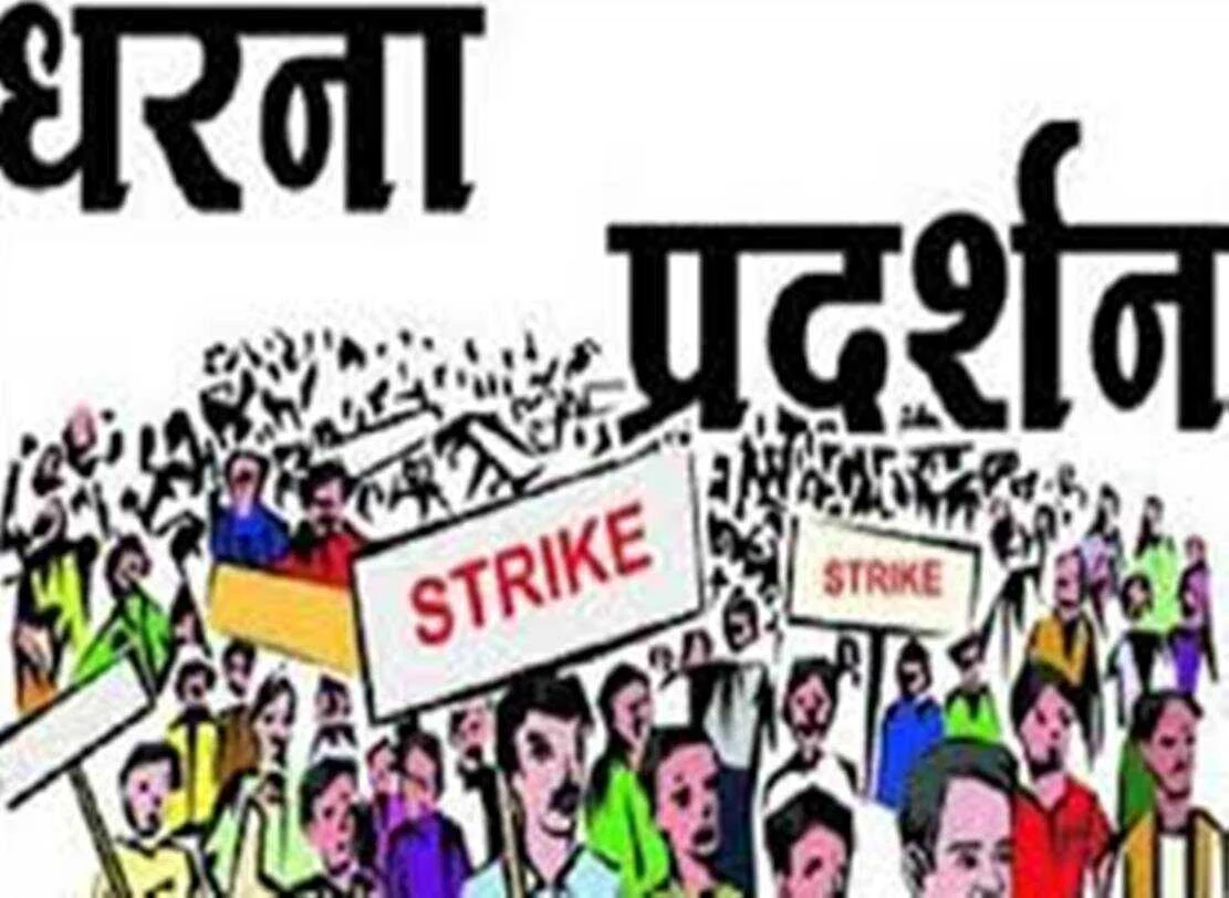 तेयाय ओपी पुलिस ने चार आरोपी को गिरफ्तार कर भेजा जेल 4