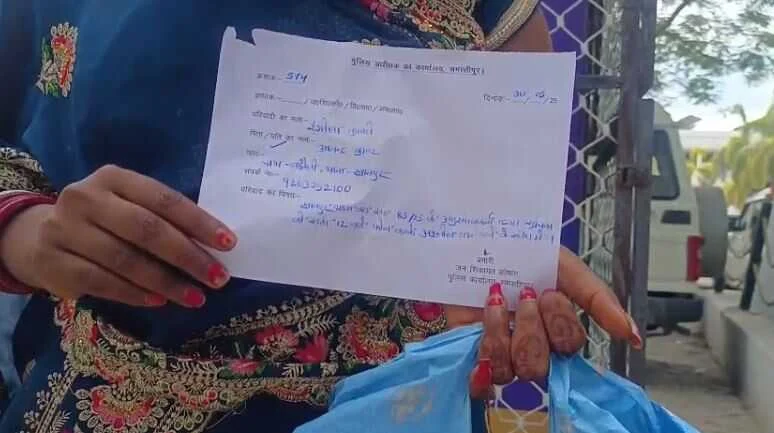 समस्तीपुर: केस की जांच कर रहे एएसआई द्वारा एक पीड़िता महिला से अश्लील बातचीत का ऑडियो हुआ वायरल 2