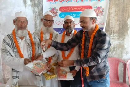 समस्तीपुर:  मौलाना अब्दुस सत्तार कासमी एवं मौलाना शरीफ अहमद के सेवानिवृत्त के अवसर पर विदाई समारोह 12