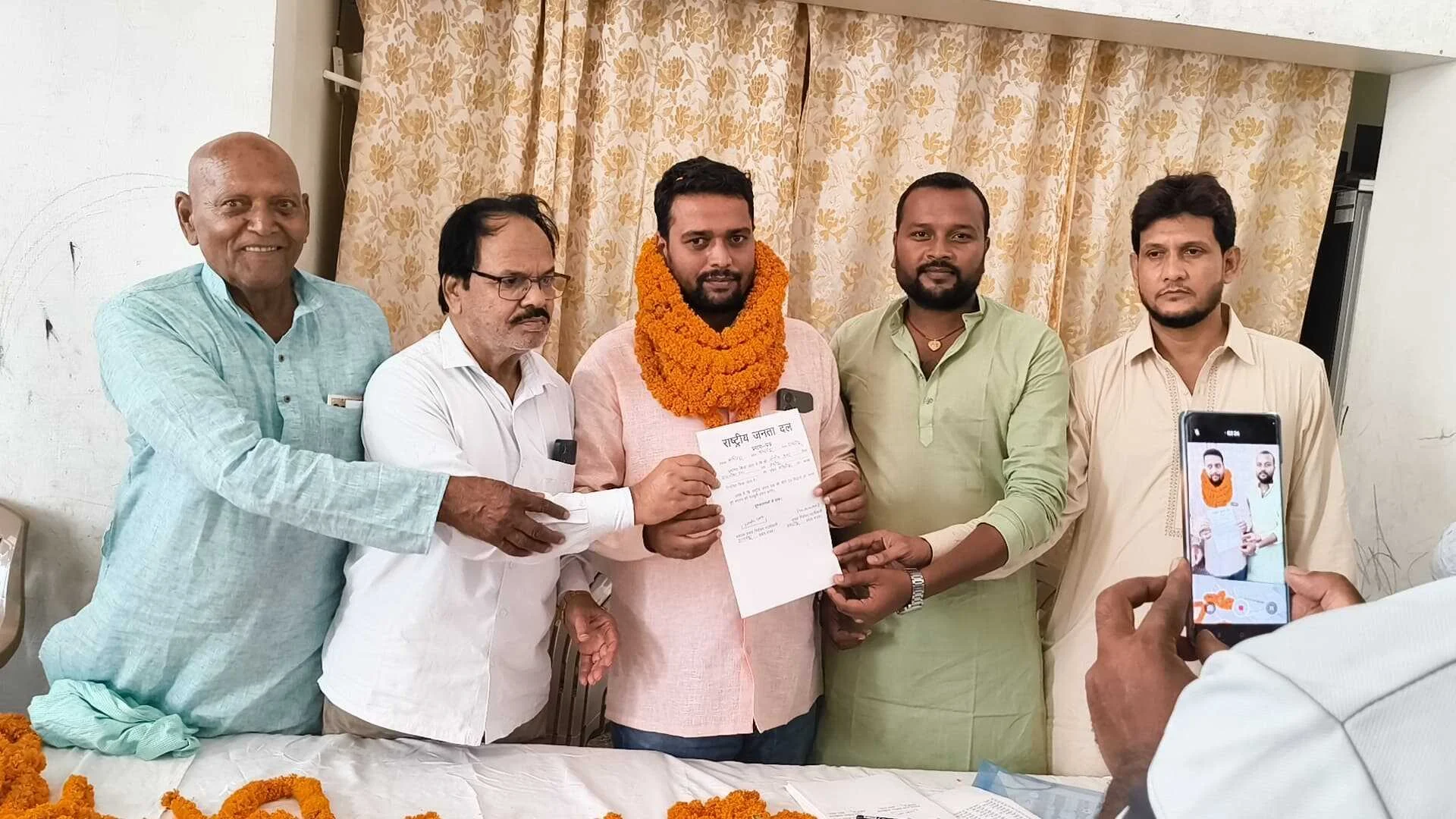 संतोष कुमार यादव निर्विरोध समस्तीपुर प्रखंड राजद अध्यक्ष पद पर हुए निर्वाचित  7