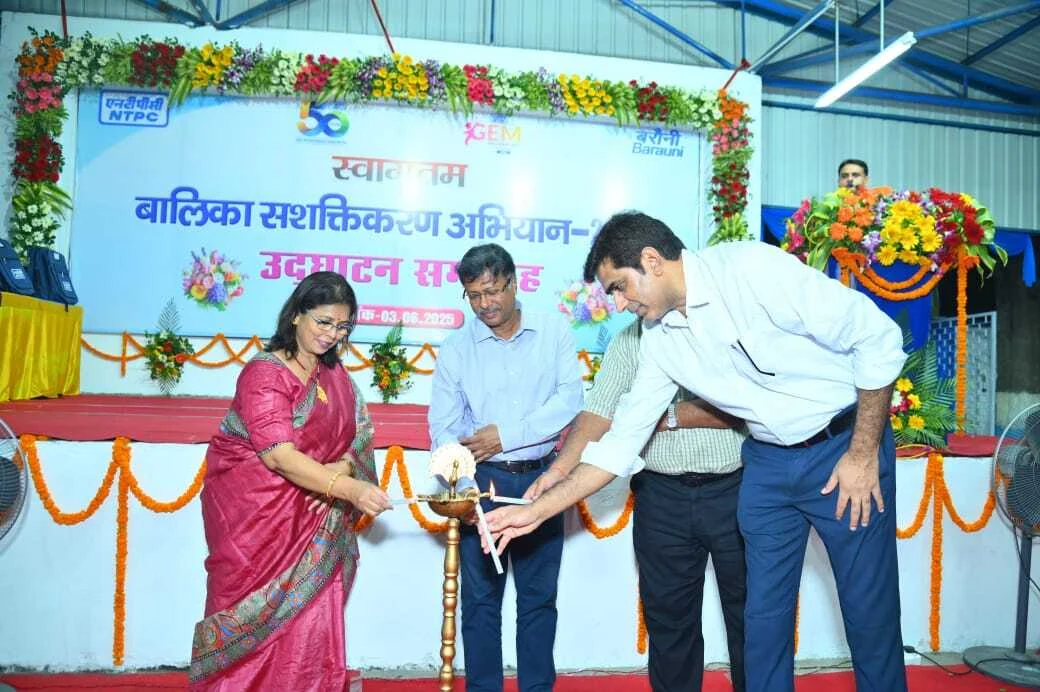 एनटीपीसी बरौनी की बालिका सशक्तिकरण मिशन 2025 बेटियों के जीवन में सकारात्मक बदलाव लाने की दिशा में एक ठोस कदम है - जयदीप घोष 2