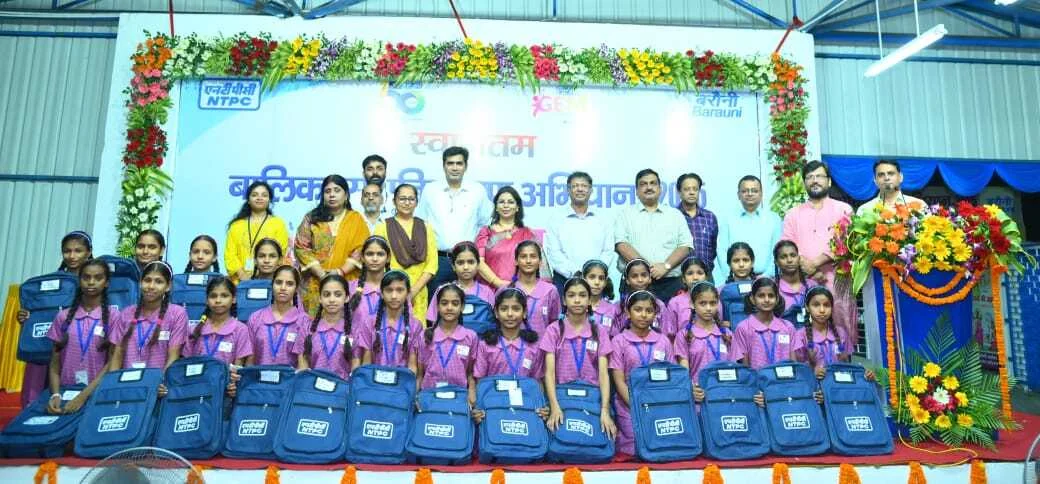 एनटीपीसी बरौनी की बालिका सशक्तिकरण मिशन 2025 बेटियों के जीवन में सकारात्मक बदलाव लाने की दिशा में एक ठोस कदम है - जयदीप घोष 3