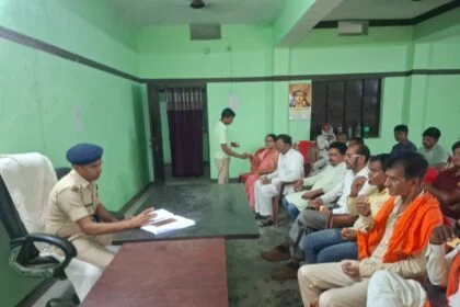 भगवानपुर प्रखंड में बकरीद पर्व को लेकर शांति समिति की बैठक आयोजित 27
