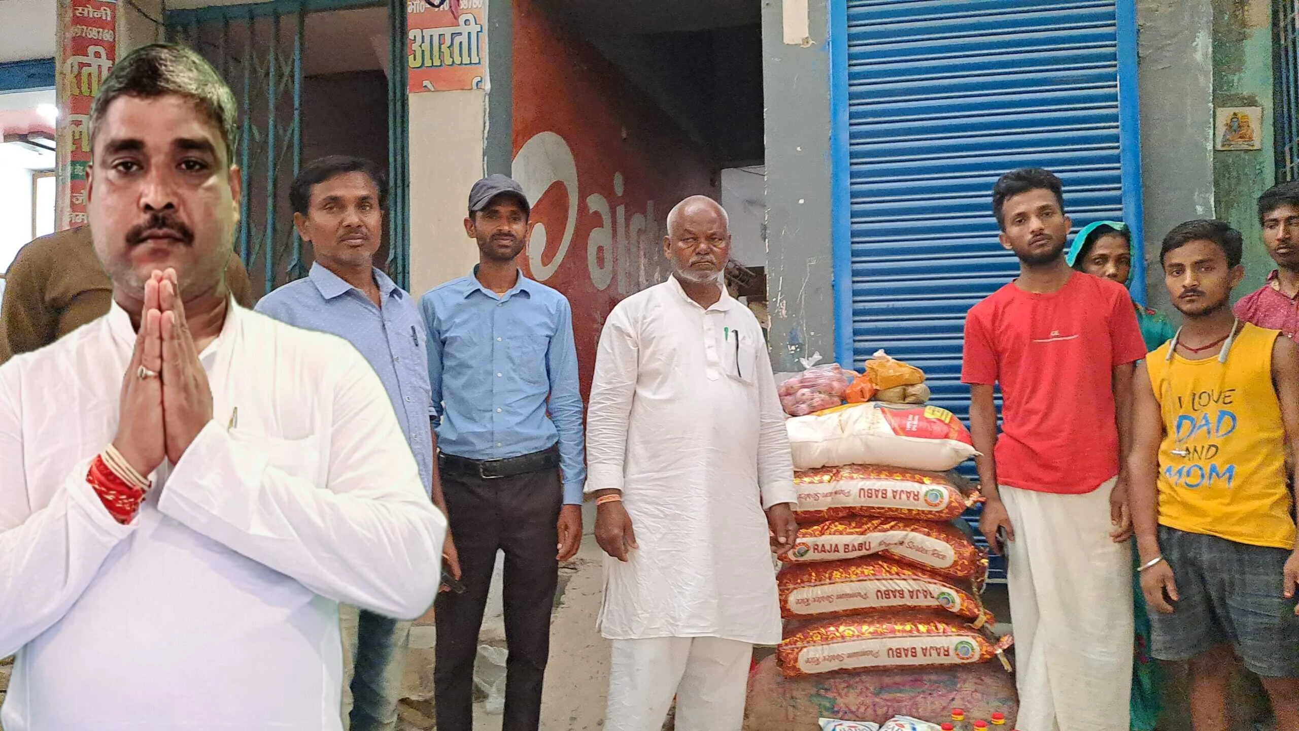 समस्तीपुर: चर्चित युवा समाजसेवी भाई राजू साहनी की टीम ने मृतक के परिजन से मिल उपलब्ध करायी हजारों रूपए की राहत सामग्री 8