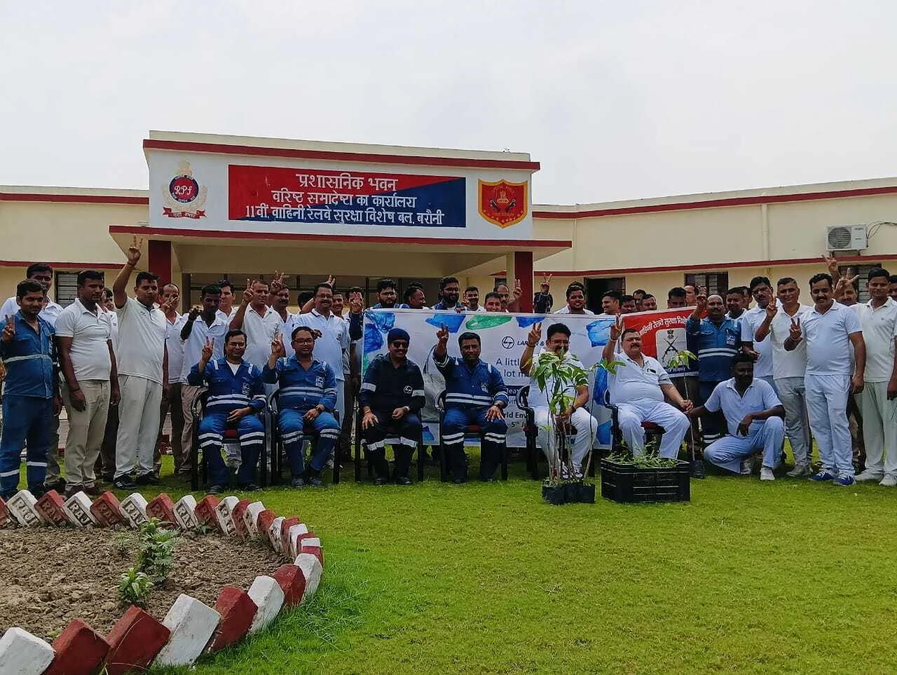 एलएनटी द्वारा बरौनी आरपीएफ कैंप बरौनी में वृक्षारोपण किया गया 2