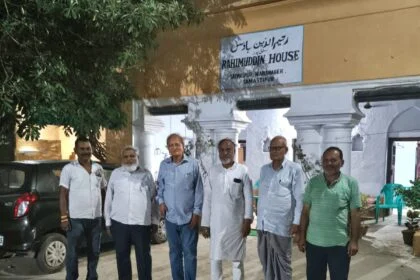 समस्तीपुर: व्यवसायी सह समाजसेवी क़ाज़ी शकील एकता ने शिक्षा जागरूकता की ओर बढ़ाया एक और कदम 25