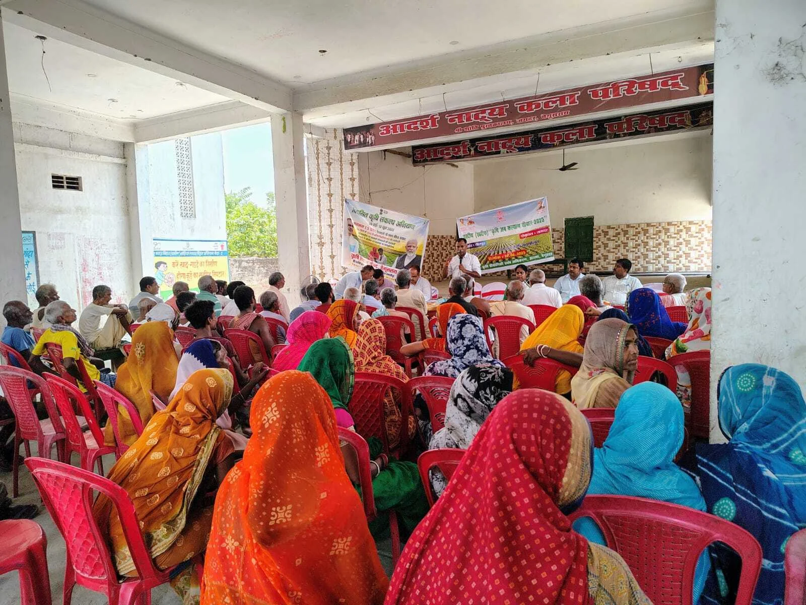 वीरपुर प्रखंड के जगदर और बरहारा गांव में कृषि विभाग ने लगाया किसान चौपाल 2