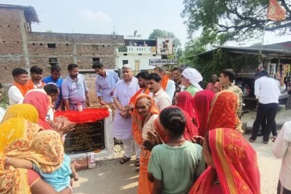 विधायक कुंदन कुमार सिंह ने वीरपुर प्रखंड के विभिन्न जगहों पर 5 सड़कों का किया शिलान्यास  30