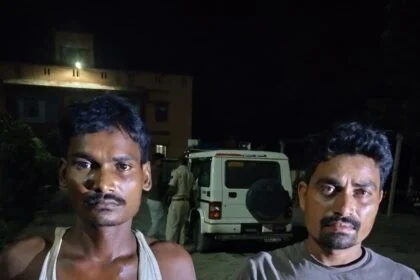 मारपीट मामले के दो आरोपी को पुलिस ने किया गिरफ्तार, भेजा जेल  12