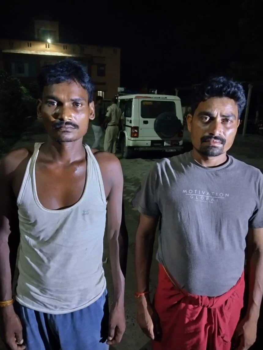 मारपीट मामले के दो आरोपी को पुलिस ने किया गिरफ्तार, भेजा जेल  1