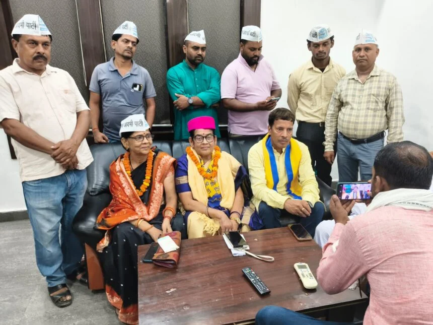 जिला कार्यकारिणी के विस्तार को लेकर आम आदमी पार्टी समस्तीपुर की बैठक आयोजित 1