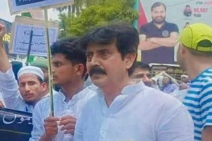 वक्फ एक्ट संशोधन के खिलाफ पटना में 29 जून को होने वाली विशाल रैली में समस्तीपुर से 10 हजार लोग होगें शामिल 23