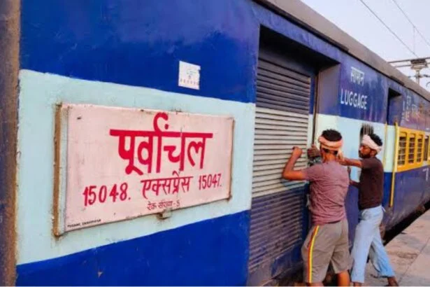 समस्तीपुर: पूर्वांचल एक्सप्रेस में वैक्यूम कर अपराधियों ने आधा दर्जन यात्रियों से की लूटपाट 1