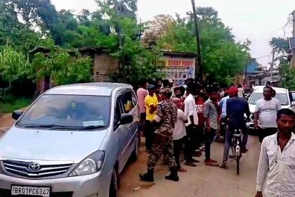 बेगूसराय के मंसूरचक में मनी लॉन्ड्रिंग मामले ईडी रेड, दो घरों में लगभग 10 घंटे 30 मिनट की छापेमारी 25