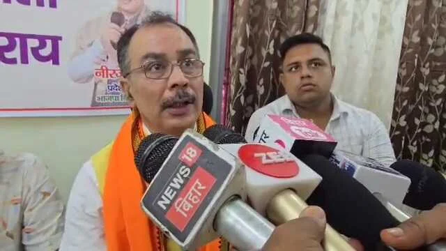 जब चुनाव का समय आता है तब राहुल गांधी को पिछड़ा एवं अति पिछड़ा वर्ग दिखाई देने लगता है - नीरज कुमार , भाजपा के प्रदेश प्रवक्ता 11