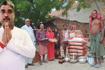समस्तीपुर: चर्चित युवा समाजसेवी राजू साहनी ने दलसिंहसराय में अग्निपीड़ित परिवारों को आर्थिक मदद और राहत सामग्री उपलब्ध कराया 4