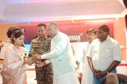 बिहार फ़िल्म ऐंड टेलीविजन आर्टिस्ट एसोसिएशन ट्रस्ट द्वारा "बेगूसराय रत्न सम्मान 2025" सफलतापूर्वक संपन्न 18