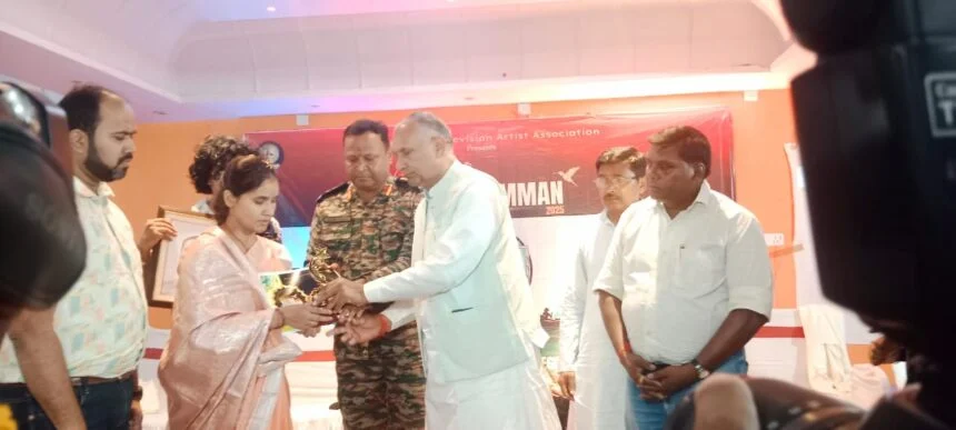 बिहार फ़िल्म ऐंड टेलीविजन आर्टिस्ट एसोसिएशन ट्रस्ट द्वारा "बेगूसराय रत्न सम्मान 2025" सफलतापूर्वक संपन्न 1