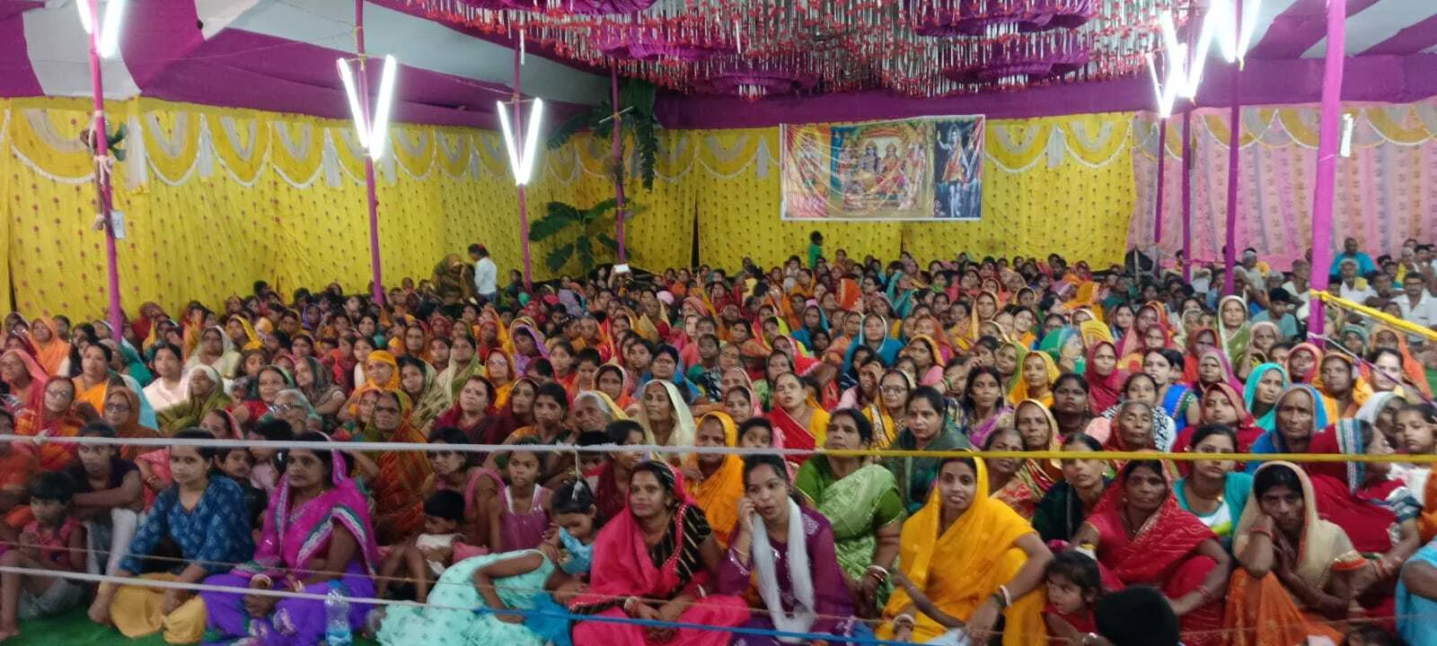 पुरुषोत्तम श्रीराम के आचरण का अनुसरण करना ही उनकी भक्ति है - मंत्री सुरेंद्र मेहता 3