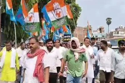 बेगूसराय में कांग्रेस के द्वारा नौकरी दो या सत्ता छोड़ो' लेकर किया गया जोरदार प्रदर्शन 25