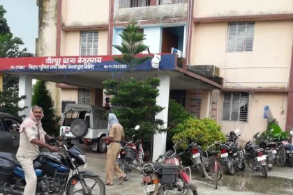 यूवती के अपहरण करने मामले में वीरपुर थाना में केस दर्ज 4