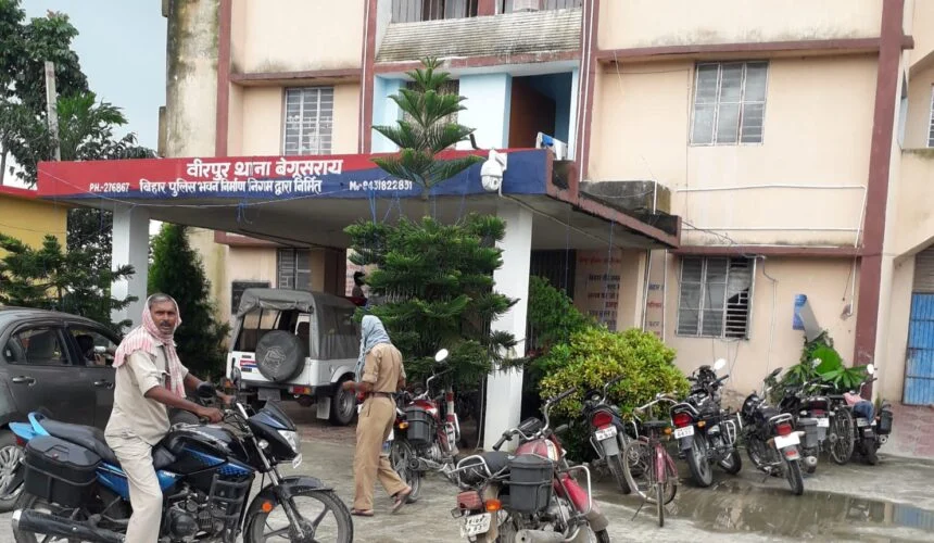 यूवती के अपहरण करने मामले में वीरपुर थाना में केस दर्ज 1