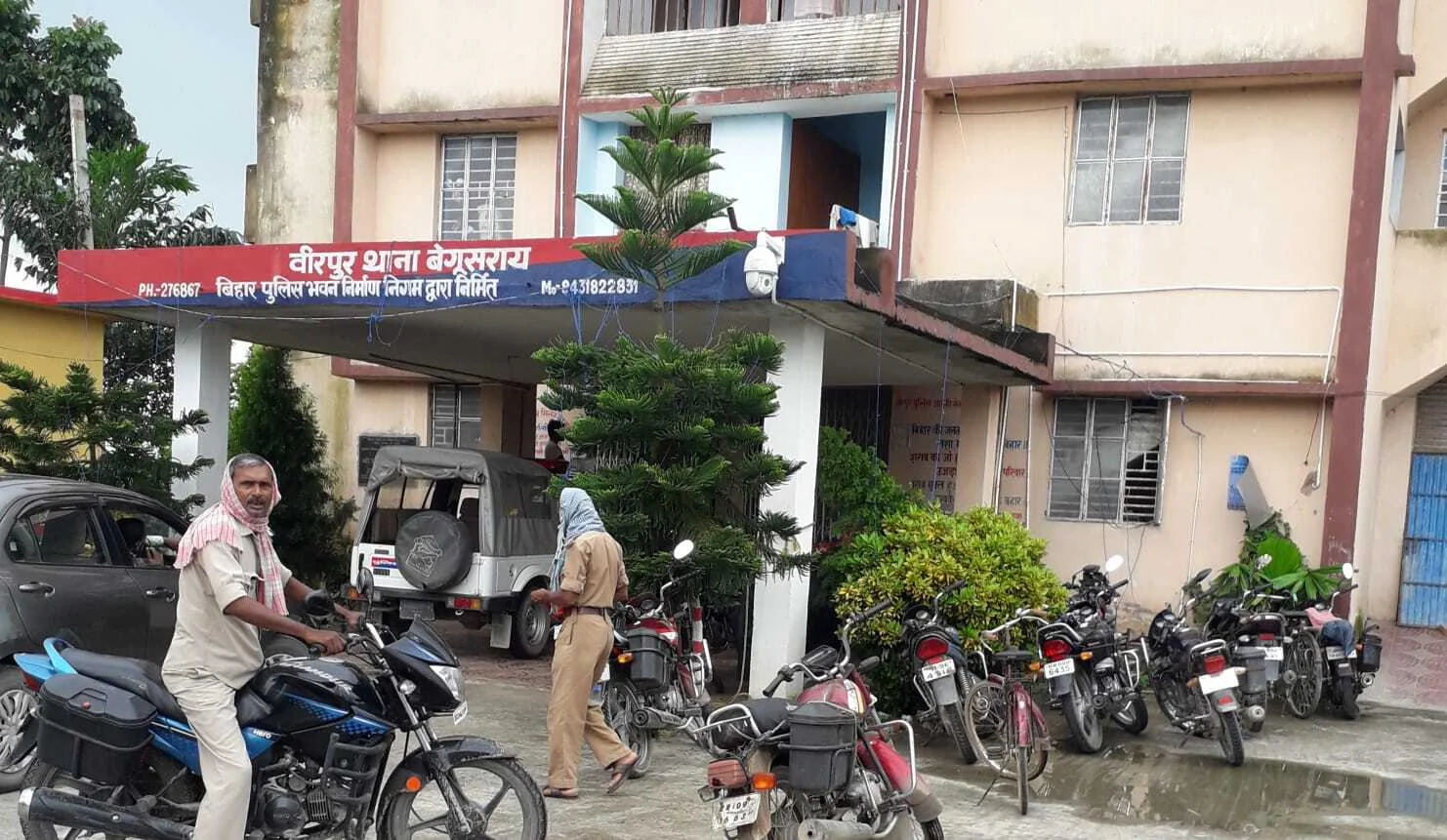 यूवती के अपहरण करने मामले में वीरपुर थाना में केस दर्ज 4
