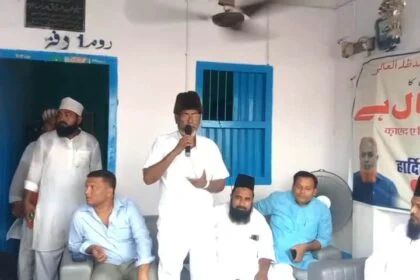 समस्तीपुर: अल्पसंख्यक आयोग के अध्यक्ष बनने पर गुलाम रसुल बलियावी का पहला मिलन समारोह आयोजित 12