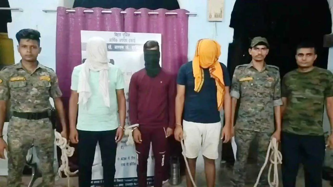 नालंदा: सस्ती ब्याज दर पर लोन का झांसा देकर करोड़ों की ठगी करने वाला गिरोह बेनकाब, 3 शातिर साइबर ठग गिरफ्तार 6